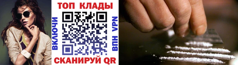 Как найти наркотики Воркута Конопля МДМА ГАШ А ПВП МЕФ Кокаин