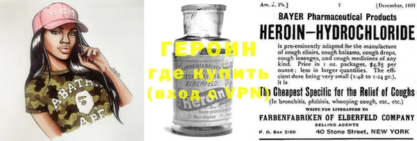 PSILOCYBIN Верхний Тагил