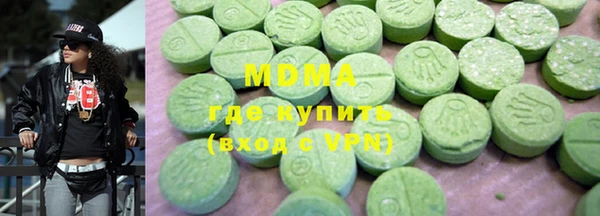 меф VHQ Верея