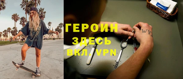 PSILOCYBIN Верхний Тагил