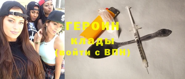 хмурый Верхнеуральск