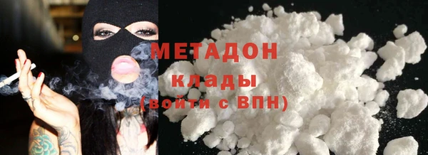 меф VHQ Верея