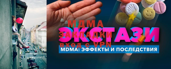 хмурый Верхнеуральск