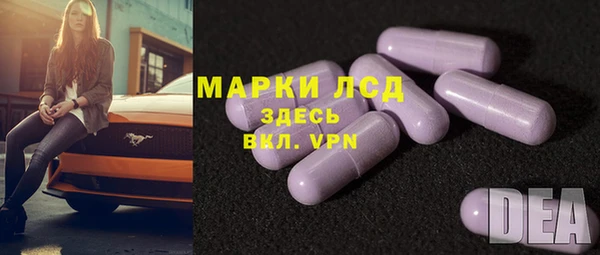 меф VHQ Верея