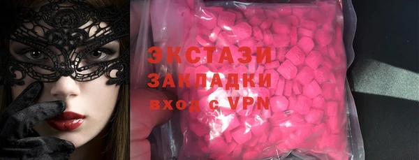 хмурый Верхнеуральск