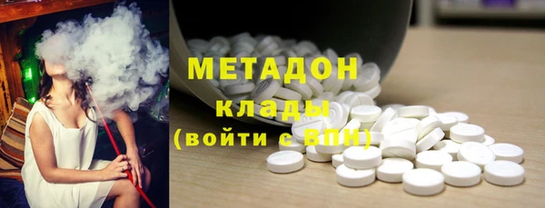 хмурый Верхнеуральск