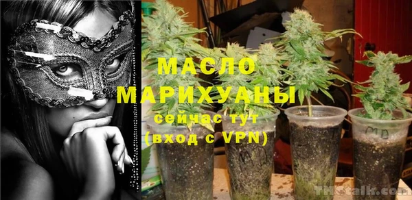 хмурый Верхнеуральск
