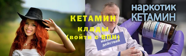 хмурый Верхнеуральск