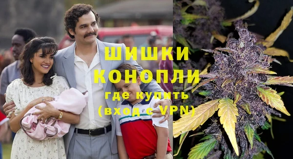 меф VHQ Верея