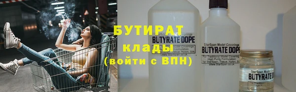 меф VHQ Верея