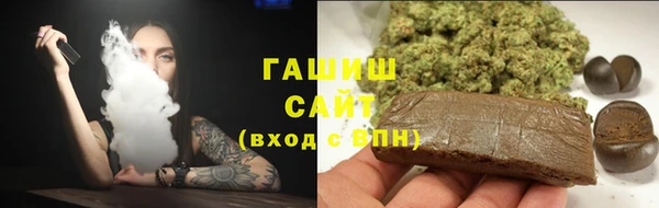 хмурый Верхнеуральск