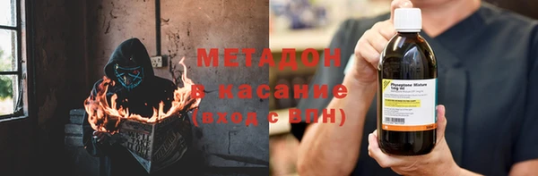 хмурый Верхнеуральск