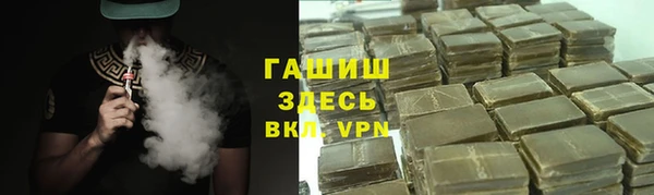 хмурый Верхнеуральск