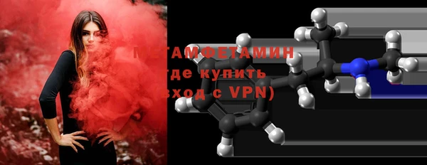 меф VHQ Верея