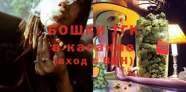 меф VHQ Верея