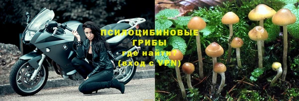 меф VHQ Верея