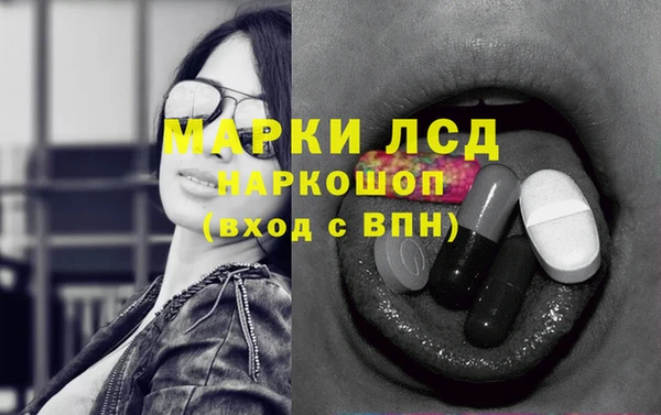 хмурый Верхнеуральск