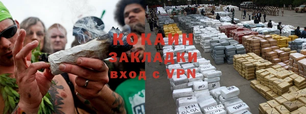 меф VHQ Верея
