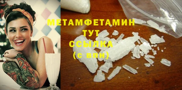 PSILOCYBIN Верхний Тагил