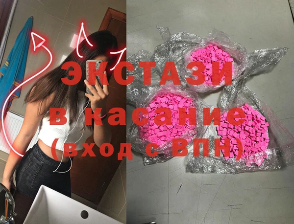хмурый Верхнеуральск