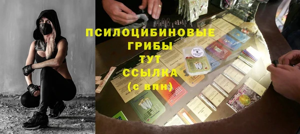 меф VHQ Верея