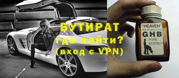 PSILOCYBIN Верхний Тагил