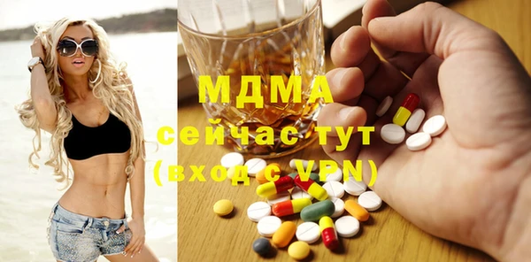 PSILOCYBIN Верхний Тагил