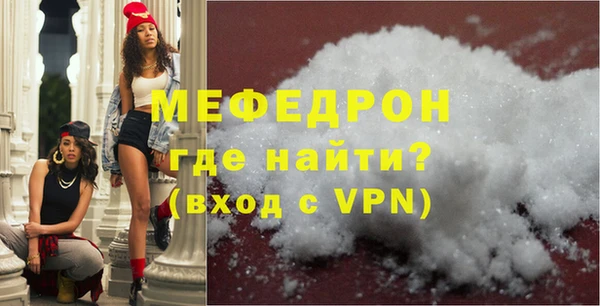 PSILOCYBIN Верхний Тагил
