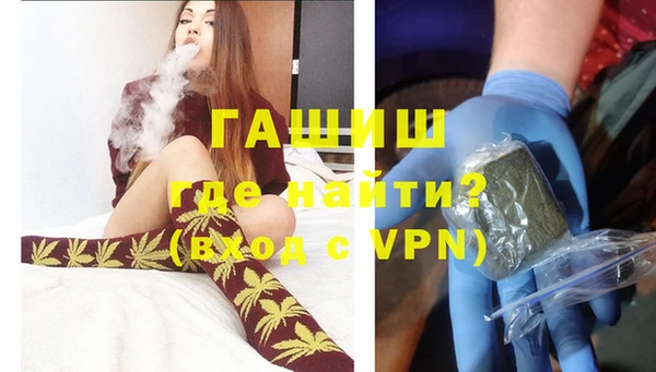 хмурый Верхнеуральск