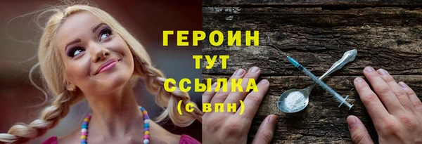 хмурый Верхнеуральск