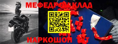 PSILOCYBIN Апрелевка
