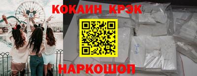 PSILOCYBIN Апрелевка