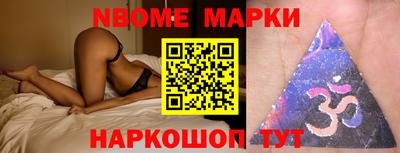 мефедрон VHQ Аргун
