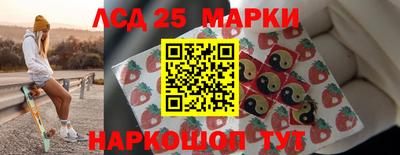 первитин Изобильный