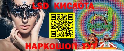 мефедрон VHQ Аргун