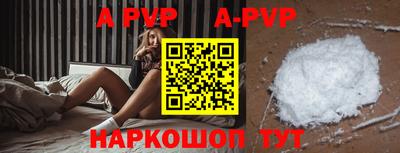 PSILOCYBIN Апрелевка