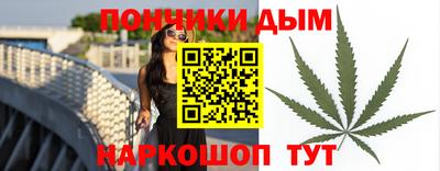 альфа пвп Апшеронск