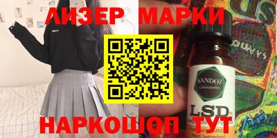 мефедрон VHQ Аргун