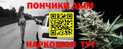 PSILOCYBIN Апрелевка