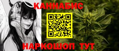 PSILOCYBIN Апрелевка