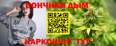 PSILOCYBIN Апрелевка