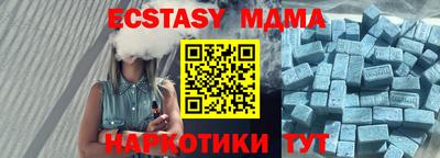 PSILOCYBIN Апрелевка