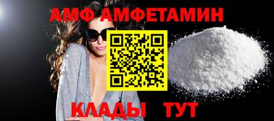 PSILOCYBIN Апрелевка