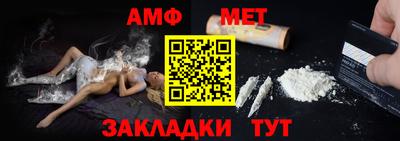 PSILOCYBIN Апрелевка