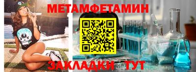 PSILOCYBIN Апрелевка