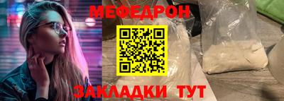 амфетамин Ирбит
