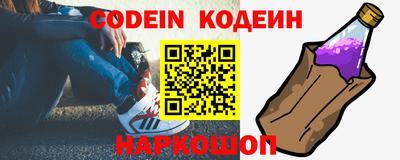 мефедрон VHQ Аргун