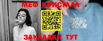 PSILOCYBIN Апрелевка