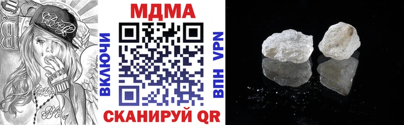 МДМА VHQ  Воркута 