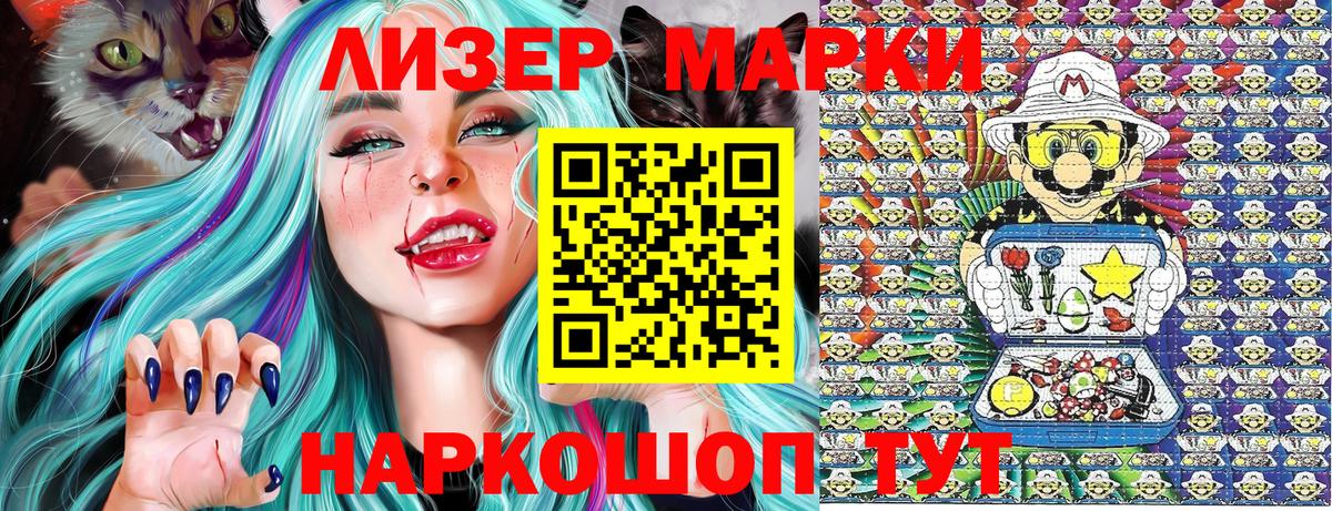 Cocaine  Каннабис  Меф   Амфетамин   Воркута  Вход с VPN  ГАШ  ТГК 